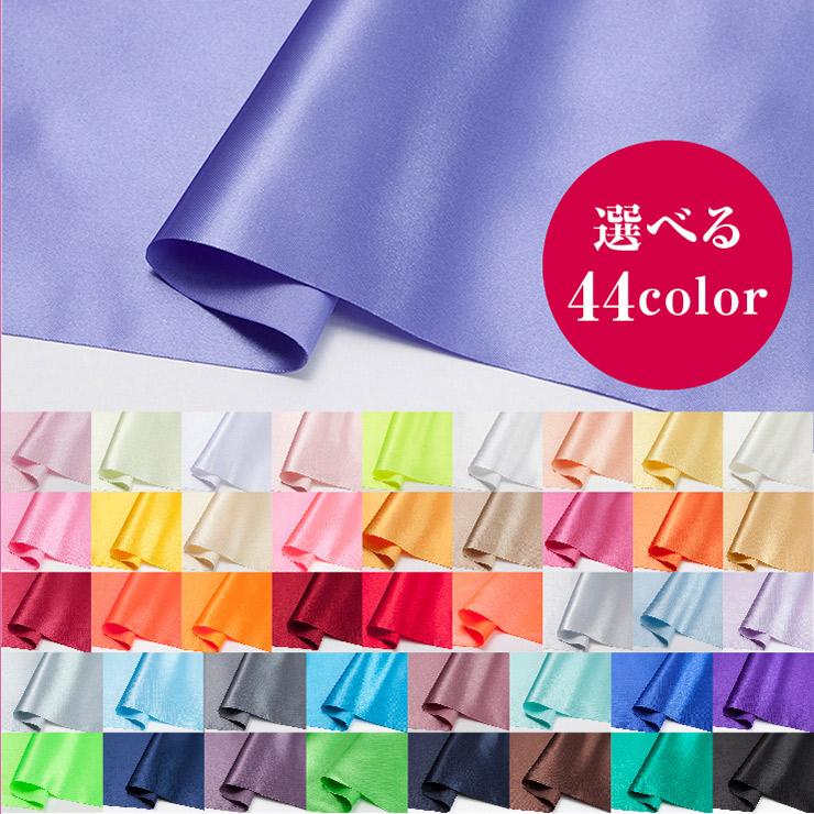stera様専用原色日本服飾史