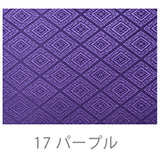 [6843]四个RH＆Paddle [日本式服装店装饰剑，在日本制造的在线游戏] Nippori Textile District