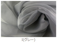 [1887]幻想腔室[連衣裙裝飾和柔軟的感覺日語] Nippori Textile District