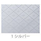 [6843]四個RH＆Paddle [日本式服裝店裝飾劍，在日本製造的在線遊戲] Nippori Textile District