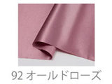 [095] Sildor Satin [Événement vestimentaire, Événement, Magasin de décoration Gloss Tissu au Japon] Nippori Town Town
