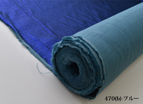 [5588-6] 1出售[店内装饰活动·日本制造的事件阶段服装] Nippori Textile District