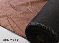 [5588-6] 1出售[店內裝飾活動·日本製造的事件階段服裝] Nippori Textile District