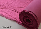 [5588-6] 1 à vendre [Événement de décoration en magasin · Costume de scène d'événement fabriqué au Japon] Nippori Textile District