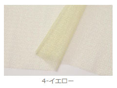 [AL800]電力網蜂絨[連衣裙裝飾製作製造的製造紡織面料] Nippori紡織品