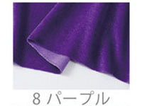 [537-12] belaa [dress holding ""; event decoration furhing Cosplay made in Japan] Twilight Fiber Street