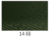 [A5656]（SATEA）緞子提花[裝飾yosakoi日本的日式服裝店] Nippori Textile District