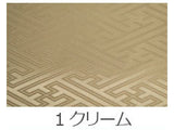 【A5656】紗綾型（さやがた）サテンジャガード【和装衣装 店舗内装飾 よさこい 日本製】日暮里繊維街
