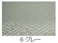 [A5656] (Saya) satin jacquard [Japanese-style clothing store in decoration Yosakoi Japan] Nippori textile district