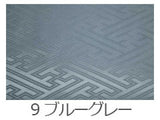 【A5656】紗綾型（さやがた）サテンジャガード【和装衣装 店舗内装飾 よさこい 日本製】日暮里繊維街