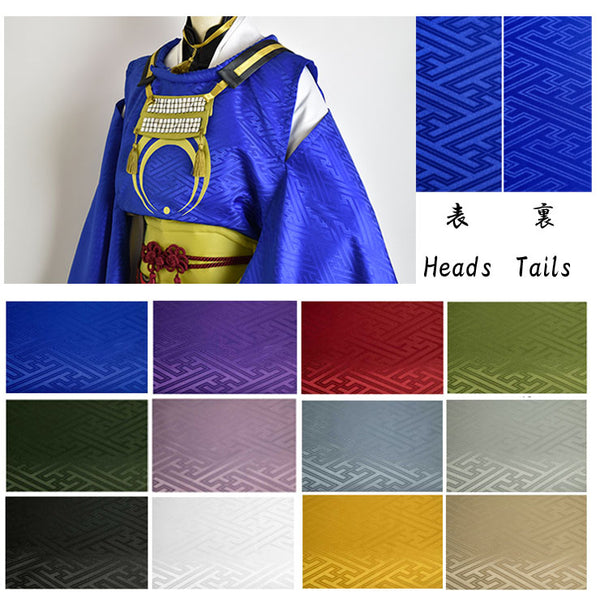 [A5656] (Saya) Satin Jacquard [Magasin de vêtements de style japonais en décoration Yosakoi Japon] Nippori District textile