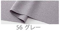 【V3216】 Chirimen Flower Blade Pattern [Japanese Sticky Sticky Store Decoration Chip Men Shirts Made in Japan] Nippori Textiles