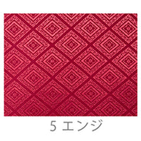 [6843] Four RH & Paddle [Japanese-style clothing store decoration swords Emitted online game Made in Japan] Nippori textile district