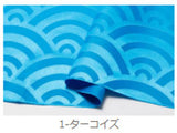 [6191] Aomi Wave緞面提花[日式服裝店裝飾Aoi Wave Yosakoi日語] Nippori紡織品