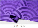 [6191] AOMI WAVE SATIN JACQQUARD [Magasin de vêtements de style japonais Décoration Aoi Wave Yosakoi Japonais] Nippori Textiles
