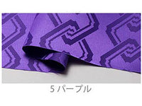 [6193] Kind Yoshihara Satin Jacquard [Bekleidungsstore-Dekoration Japanische Art Japanisch] Nippori Textilbezirk