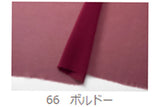 [8700] Shanghagiosette originale [Robe Jorget Store Décoration Soft Transferlighting Japonais] Nippori Textile Street