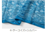 [9700] Code Race [Kleid Store Decoration Bühne Kostüm in Japan] Nippori Textil District