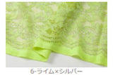 [9700] Code Race [Kleid Store Decoration Bühne Kostüm in Japan] Nippori Textil District
