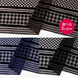 [AL800] POWER NET BLOCKY [Kleidgeschäft Dekoration hergestellt, hergestellte hergestellte hergestellte Gewebe) Nippori Textilien