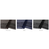[AL800] POWER NET BLOCKY [Kleidgeschäft Dekoration hergestellt, hergestellte hergestellte hergestellte Gewebe) Nippori Textilien