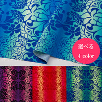 [9290] Satondot pattern [Dress Store Decoration Gloss Cosplay Made in Japan] Nippori Textiles