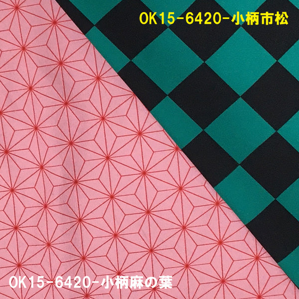 [0527] modèle Phi-bijoux impression [décoration magasin de vêtements de style japonais fleur modèle japonais au Japon] Nippori ville textile