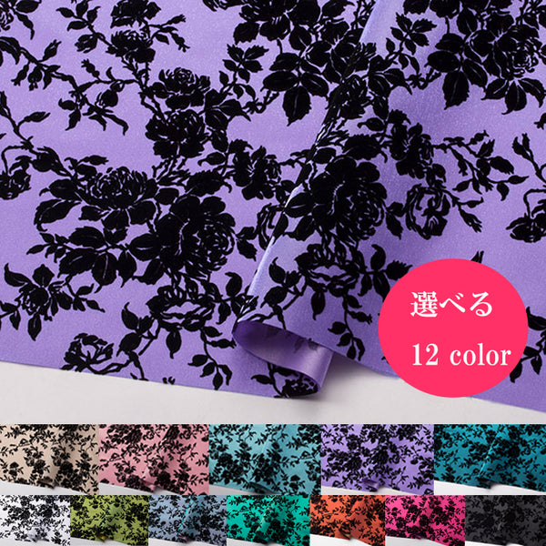 [T1050]缎面灌注花[连衣裙存放储物制版的织物日语] Nippori纺织镇