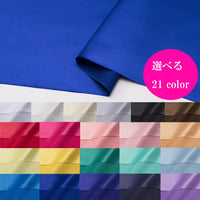 [T8065] Shanthan [着装活动，活动，日本店铺装饰光泽面料] Nippori Textile District