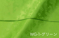 [UF2310] Sakura Pattern Jacquard [Japanese-style clothing store decoration Japanese pattern in Japan] Nippori textile town