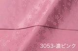 【UF2310】桜柄ジャガード【和装衣装 店舗内装飾 和柄 日本製】日暮里繊維街
