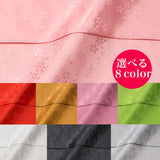 [UF2310] Sakura Pattern Jacquard [Japanese-style clothing store decoration Japanese pattern in Japan] Nippori textile town