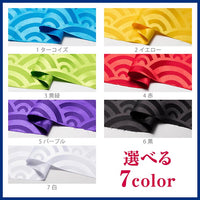 [6191] Aomi Wave Satin Jacquard [Japanese-style clothing store Decoration Aoi Wave Yosakoi Japanese] Nippori Textiles