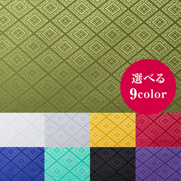 [6843] Four RH & PADDLE [Magasin de vêtements de style japonais de style japonais Épées émises Jeu en ligne émis au Japon] Nippori Textile District