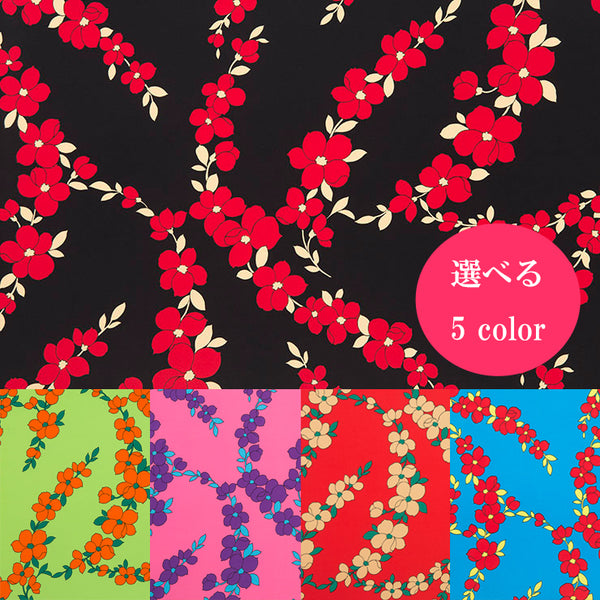 【V3203】 Phi Yumi Pattern [Japanese-style clothing store decoration flower Japanese pattern made in Japan] Nippori textile district