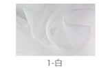 【t1006】ジョーゼット50シフォン【ドレス ジョーゼット 店舗内装飾 お買い得品 透け感 日本製】日暮里繊維街