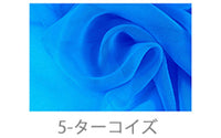 [T1006] Joezzette 50 mousseline de mousseline [Robe Jorget Store Decoration Barrel Sunny Se sentir Japonais] Nippori Textiles