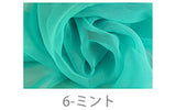 [T1006] Joezzette 50 chiffon [Dress Jorgetet Store Decoration Barrel Sunny Feeling Japanese] Nippori Textiles