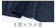 [160366]美國針織跨度（跨度大型）[禮服店裝飾Kirakira面料] Nippori Textile District