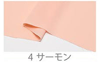 [T8110] Double Josette [Dress Jorseet Store Decoration Meat Meat Meat Japan] Nippori Textiles