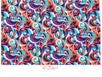 [9290] Satordot Pattern [衣服商店装饰光泽Cosplay，在日本制作] Nippori纺织品