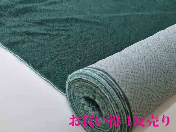 [5588-11] 1商店[店內裝飾事件·日本的事件階段服裝] Nippori Textile District