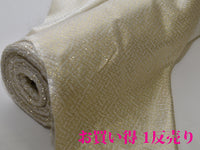 [5588-2] 1出售[店內裝飾活動·日本製造的事件階段服裝] Nippori Textile District