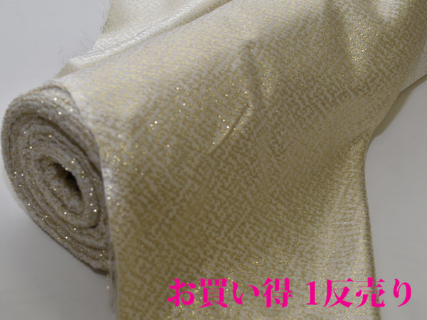 [5588-2] 1 à vendre [Événement de décoration en magasin · Costume de scène d'événement fabriqué au Japon] Nippori Textile District