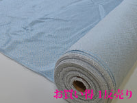 [5588-4] 1出售[店内装饰活动·日本制造的事件阶段服装] Nippori Textile District