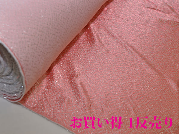 [5588-6] 1出售[店內裝飾活動·日本製造的事件階段服裝] Nippori Textile District